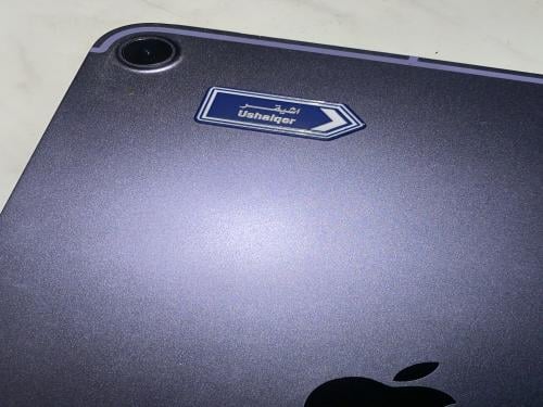 ملصق حديد محافظة اشيقر