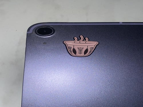 ملصق حديد فنجان قهوة