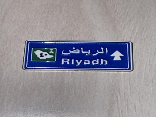 Metallic sticker Riyadh city 2