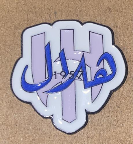 ملصق حديد شعار فريق الهلال