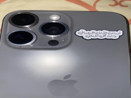 Metallic sticker, I study cybersecurity, and you a...