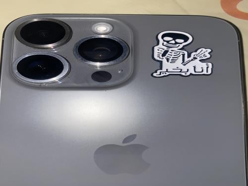 Metallic sticker I am fine