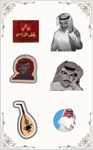 خالد عبدالرحمن