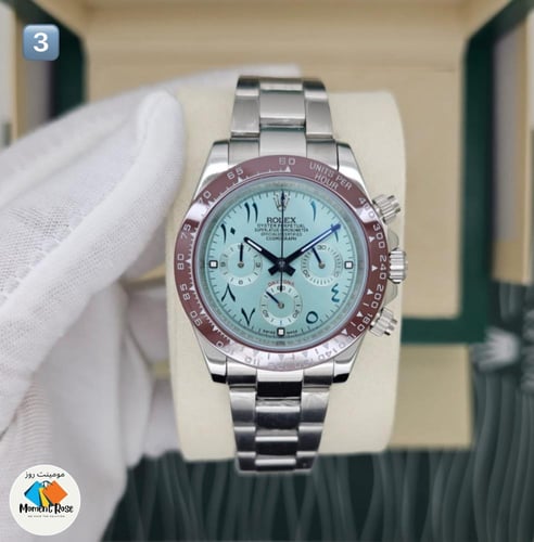 ساعة روليكس ديتونا هاي كوالتي