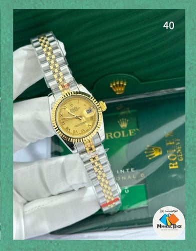 ساعات روليكس ديت جست نسائي Rolex Datejust (درجة ثا...