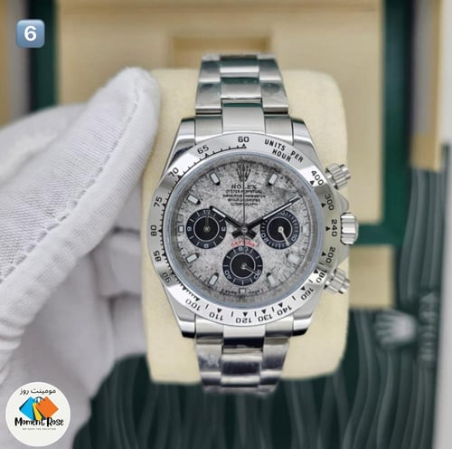 ساعة روليكس ديتونا هاي كوالتي