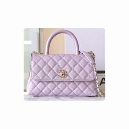 Chanel -Coco handail