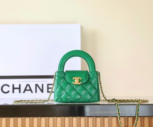 Chanel -Mini Kelly