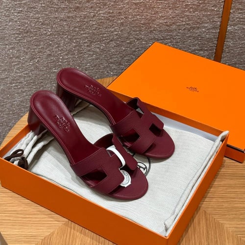 Hermès