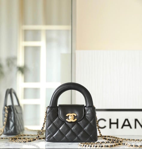 Chanel -Mini Kelly