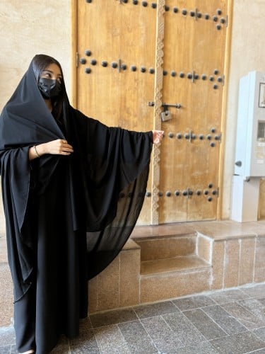 خمار فري سايز