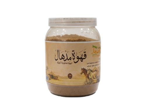 Al-Attar's shop coffee, amazing, 500 grams