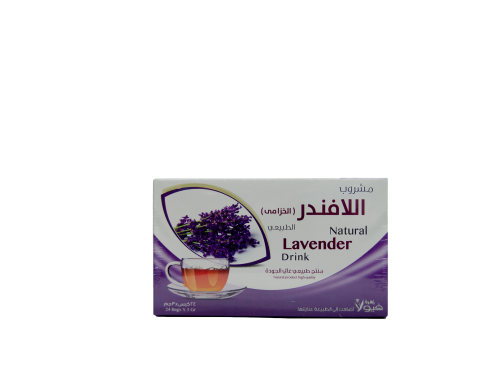 مشروب اللافندر الطبيعي