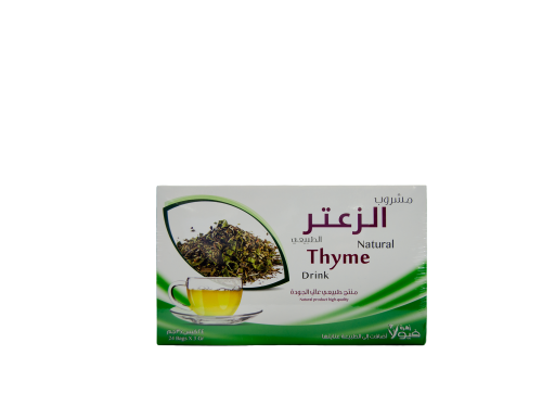 مشروب الزعتر الطبيعي