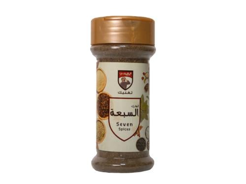Seven Spices 80 g Al-Gharbi