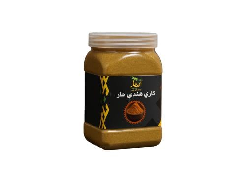 بهارات كاري هندي حار من دكان العطار