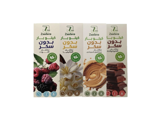 كيتو بار بدون سكر من زادنا