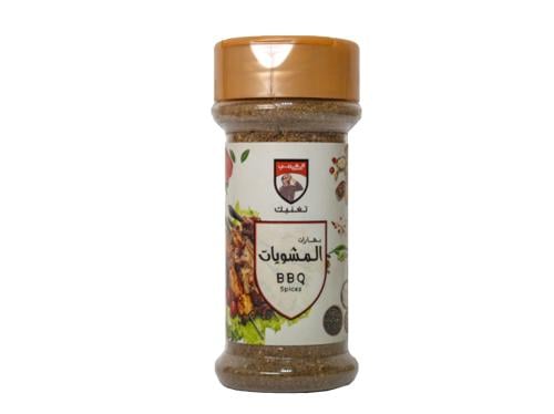 Grill spices 80 g Al-Gharbi