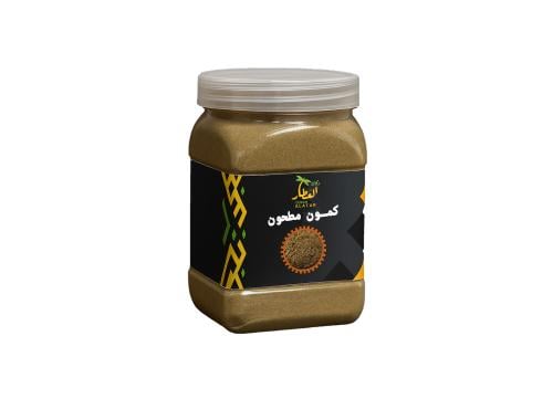 كمون مطحون من دكان العطار