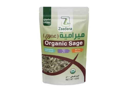Organic Maramia increased us 100 grams