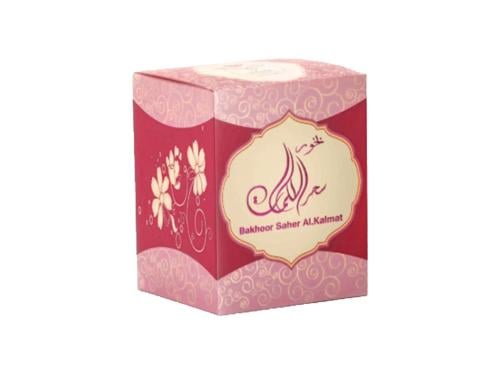 Perfume of the magic words