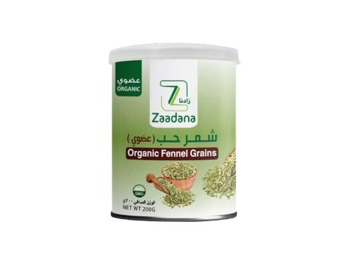 Shammar love my organic, increased us