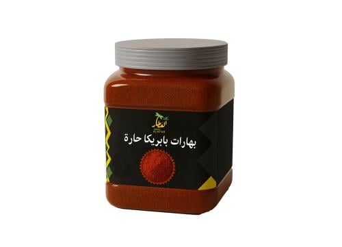 بهارات بابريكا حارة من دكان العطار