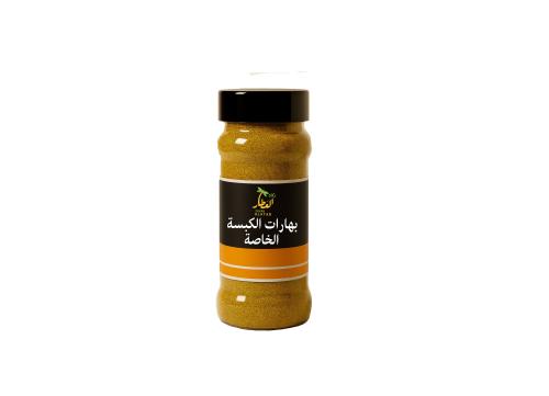 بهارات الكبسة الخاصة