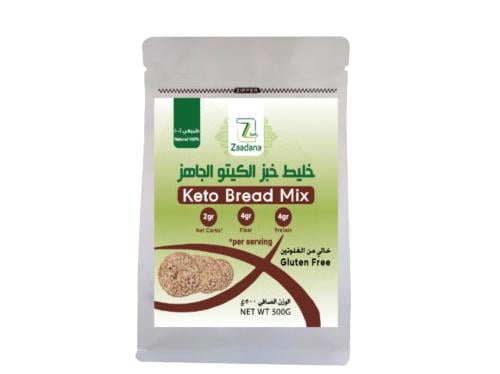 زادنا خليط خبز الكيتو الجاهز
