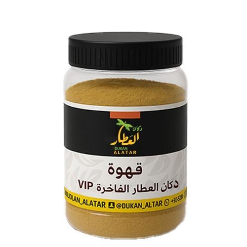 قهوة دكان العطار الفاخرة VIP