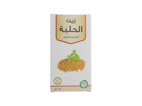 Natural fenugreek oil from Al Baraka presses