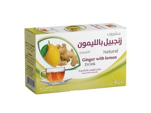 Natural lemon ginger drink from Zahra Viola