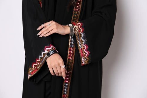 عباية آريان