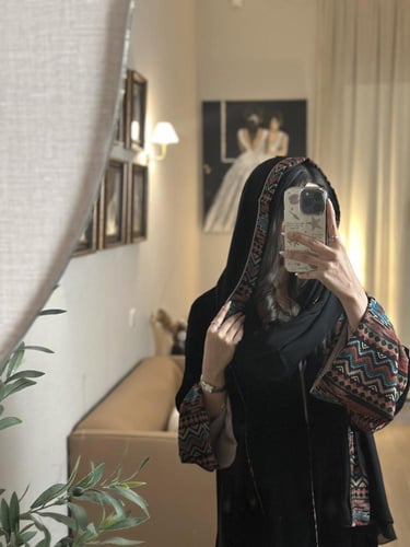 عباية نبراس