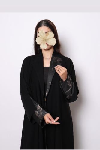 عباية أريام