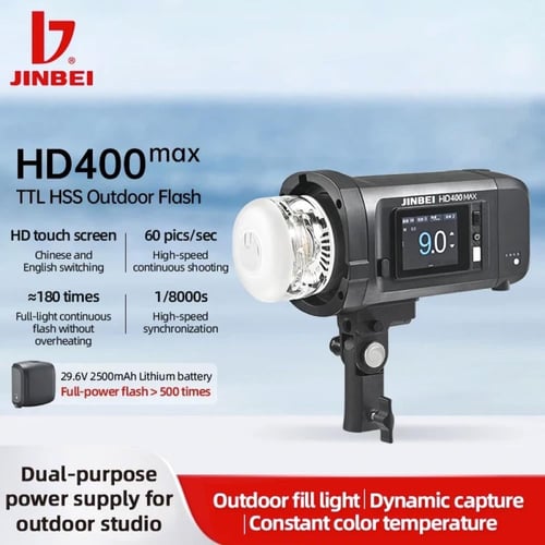 فلاش استوديو Jinbei MAX 400 pro TTL لاسلكي 400 واط...