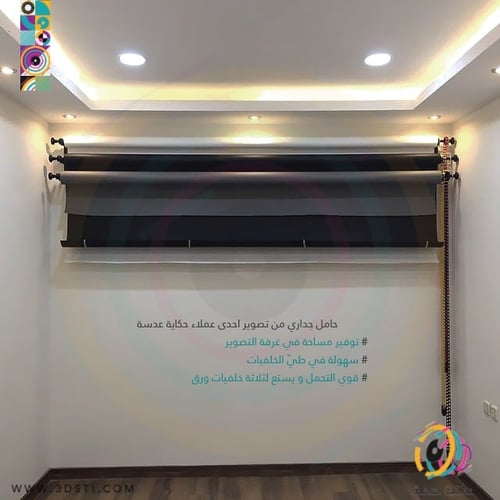 ستاند خلفية تصوير جداري احترافي لثلاث خلفيات ورق –...
