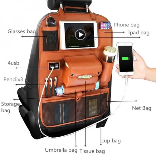 حامل ومنظم اغراض ذكي للسيارة