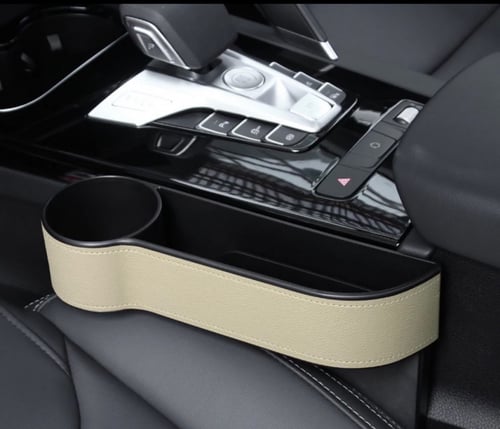 منظم اغراض للسيارة - قطعتين - جهة الراكب وجهة السا...