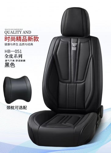 تلبيسة مقاعد السيارة للسيارات ذات الخمس مقاعد مع و...