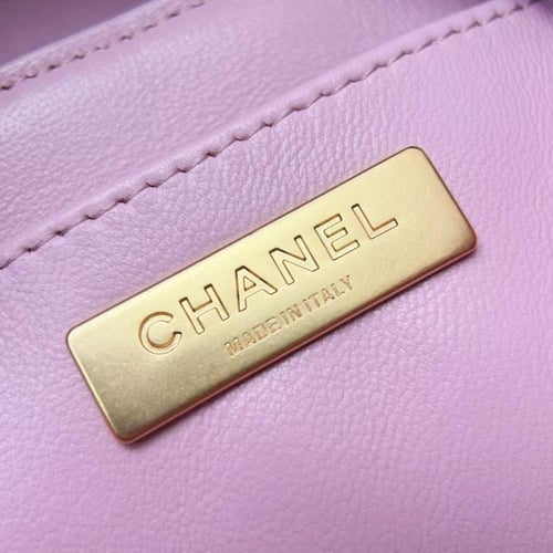 شنطة شانيل 25P مقاس 20cm