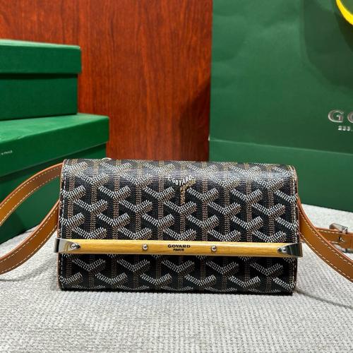 شنطة جويارد Monte-Carl mini