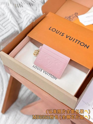 كاردهولدر لويس فيتون