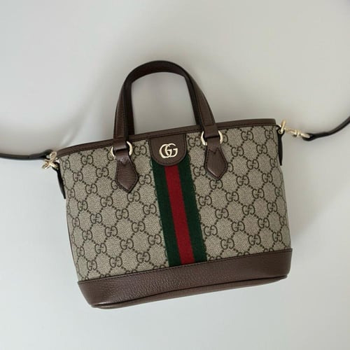 شنطة غوتشي مقاس 22.5