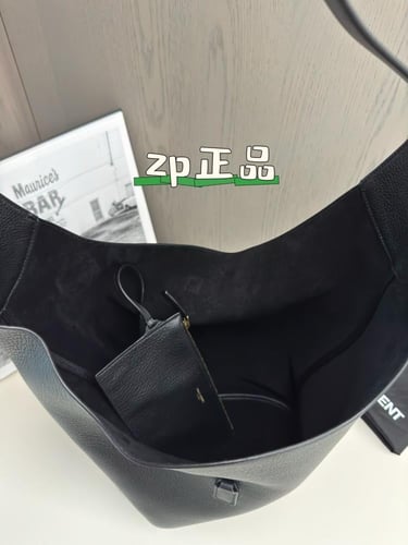 شنطة سان لوران