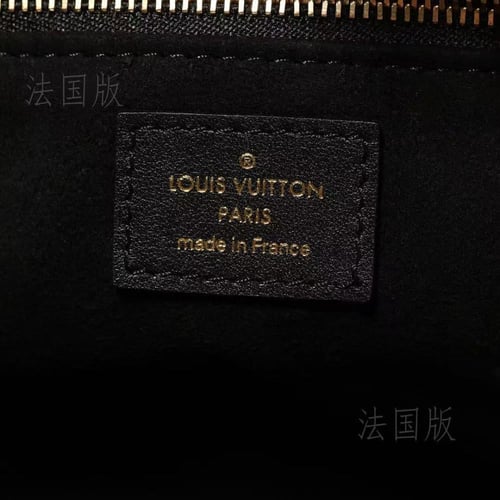 شنطة لويس فيتون