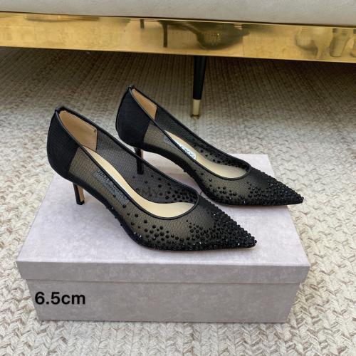 كعب جيمي شو