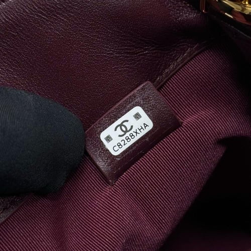 شنطة شانيل 24B مقاس 18.5cm