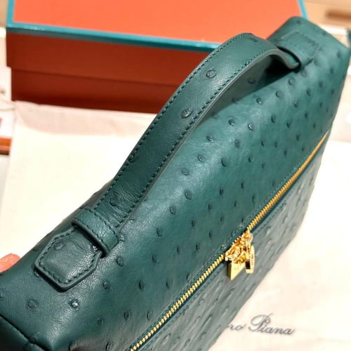 شنطة لورو بيانا