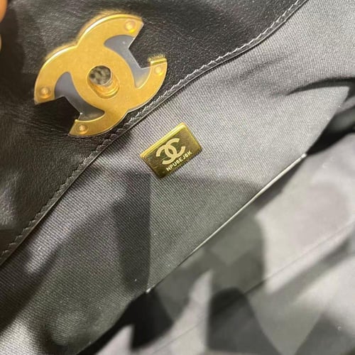 شنطه شانيل مقاس 36cm